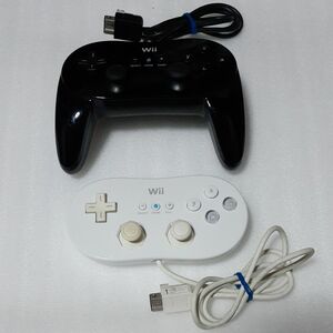 2個セット 任天堂 Wii用 クラシックコントローラPROとクラシックコントローラ