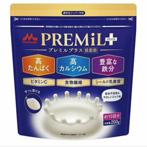 【1袋】　森永乳業　PREMil PLUS（プレミルプラス）200g　タンパク質　カルシウム　鉄分　ビタミンC　食物繊維　乳酸菌