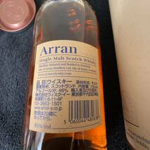 アラン モルト10年 700ml 46% ARRAN SINGLE MALT 10 YEARS アイランズ ウイスキー_画像2