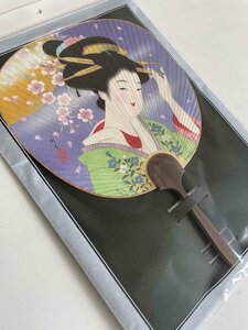 都うちわ　美人画　寿美美人(夜桜)　杉柄　京うちわ　うちわ立て台紙付パッケージ入り