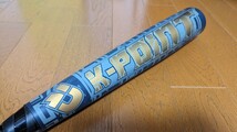 野球 一般 軟式バット ディマリニ k-point ケーポイント H＆H 84cm ミドルバランス 702g_画像3