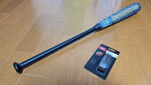 野球 一般 軟式バット ディマリニ k-point ケーポイント H＆H 84cm ミドルバランス 702g