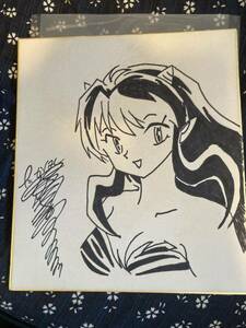  autograph square fancy cardboard height .. beautiful . Urusei Yatsura Ram 