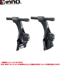 INNO/イノー キャリア車種別セット キャラバン E25 H13.5～H24.6 標準ルーフ INLDK + INB147BK_画像1