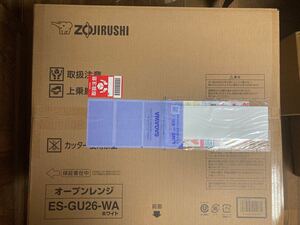  new goods unused statement of delivery attaching ES-GU26-WA Zojirushi microwave oven EVERINO