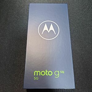 MOTOROLA g53j 5G SIMフリー アークティックシルバー 新品未開封