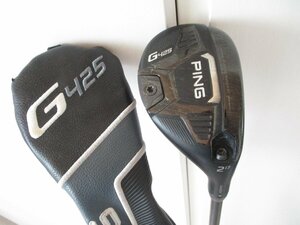 ピン G425 UT U2 17度 KBS TOUR HYBRID PROTOTYPE 75(X) ツアー ハイブリッド プロトタイプ PING HC付