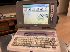 [ beautiful goods ]TOSHIBA word-processor JW-G7000 Toshiba 