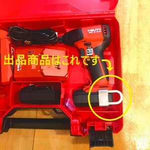 ☆ HILTI インパクトフック １個 ヒルティ SID 2-A12 ☆ 領収書発行！ #レシプロソー #バッテリーライト #カラビナ #鳶建