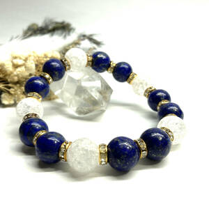  lapis lazuli & crack crystal Power Stone bracele natural stone breath ( Gold ) 12mm.. better fortune men's man 0