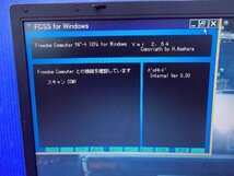 S【0858】Freedom フリーダム FCSS for Windows XP/ダイレクトケーブル/説明書 AE86 NB8Cなど_画像4