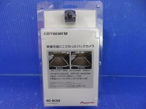 T【707】carrozzeria カロッツェリア バックカメラユニット ND-BC8Ⅱ 広角レンズ 汎用RCA 未使用品