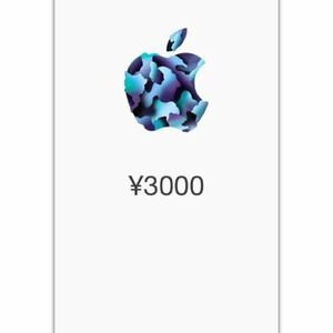 Apple Card Gift コード送信のみ