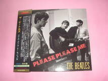 ザ・ビートルズ　プリーズ・プリーズ・ミー・セッションズ　CD　帯付き　PLEASE PLEASE ME