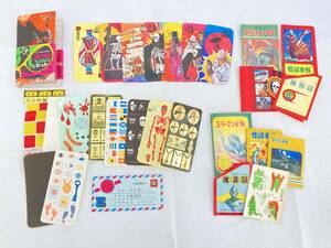 [IE17](O) that time thing Spy series Sunstar Spy hensin set mirror man notebook Ultraman notebook Vintage Showa Retro secondhand goods 