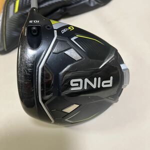 高反発ドライバー　PING G430 HL MAX 10.5度　SPEEDER NX 45 for PING　高反発加工