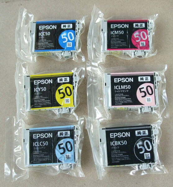 送料無料 未使用 エプソン EPSON 純正 プリンター インク カートリッジ IC6CL50 相当 6色 セット 風船 ふうせん 期限不明 即決！