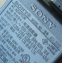 送料無料 SONY ソニー 純正 ビデオカメラ 用 ACアダプター AC-L200D 8.4V 1.7A Volex角丸AC電源ケーブル付属 即決！_画像2