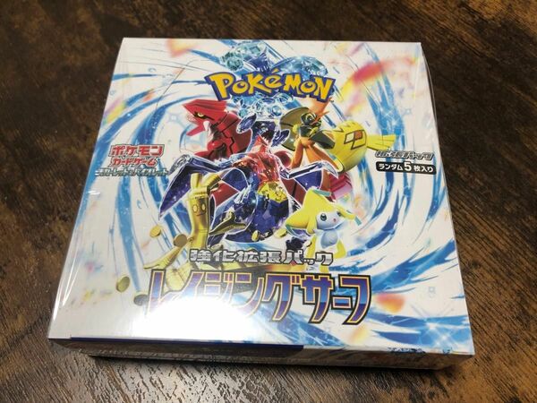 ポケモンカード　レイジングサーフ　1BOX シュリンク付き