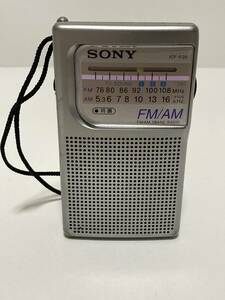 SONY　ラジオ　ICF-P20 FM AM 電池式　簡易動作確認済　キズ　汚れ　有　