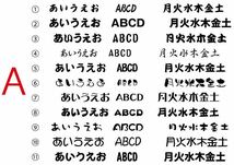 カッティングステッカー　シール　デカール　切り文字ステッカー　作成 作製　オーダーオリジナルステッカー　塗装用ステッカー　24-0516-1_画像2