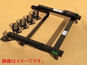 【国産/保安基準】カワイ製作所 フルバケ用シートレール 左 ブルーバード P510