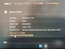 東芝 Ultrabook R82/P PF82PFGDC47AD5X Ram:4GB Rom:128GB windows11 動作中古品_画像6