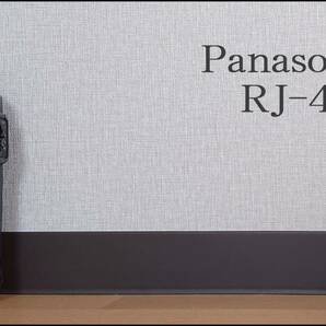 Panasonic パナソニック CB無線機 RJ-410 500mW 8ch (123) の画像10