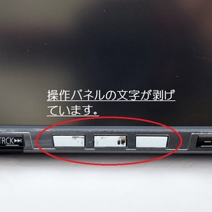 ☆パナソニック CN-HW850D 地上デジタル TV/DVD/CD 内蔵 HDD ICチップ交換済み☆の画像8