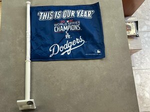 A221◆LA買付け品◆新品【Los Angeles Dodgers】フラッグ◆ドジャース　ウィンドウ フラッグ　