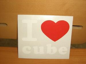 ST-71【即決】ステッカー I LOVE　cube(キューブ)　白×黄