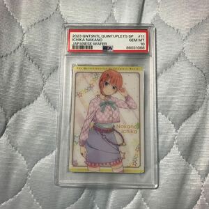 一花　五等分の花嫁　ウエハースカード　psa10