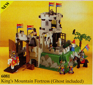 Lego6081ゆうれい城1990年　激レア黒い鳥