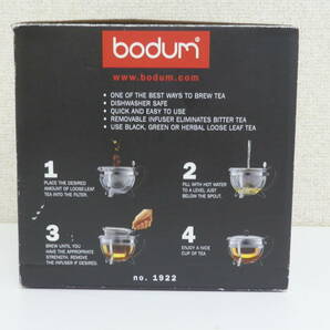 [bodum] ボダム シャンボール ティーポット 1.0L シルバー 未使用品 ステンレスフィルターの画像6