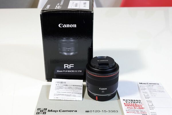 美品！キヤノン RF 35mm F1.8 MACRO IS STM