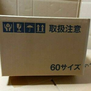 ☆　リサイクル段ボール　60サイズ　56枚セット ダンボール　梱包資材