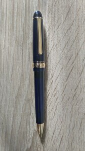 高級筆記具 プラチナ万年筆 #3776 センチュリー シャルトルブルー シャーペン