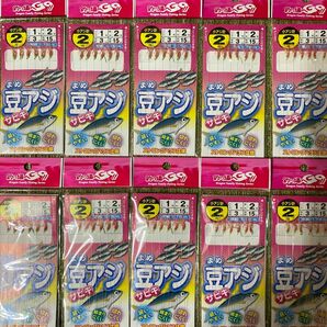 34豆アジサビキ 極小2号６本針ピンクスキン仕掛け１０袋セット 小アジ・小サバ等堤防釣りに！希少サイズ！