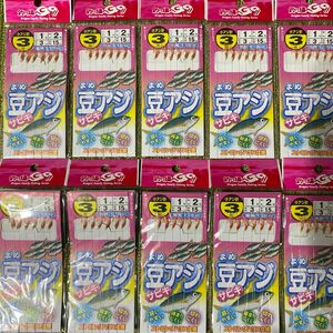 36豆アジサビキ 極小3号６本針ピンクスキン仕掛け10袋セット 小アジ・小サバ等堤防釣りに！希少サイズ！