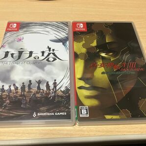 Nintendo【Switch】 真・女神転生III NOCTURNE HD REMASTER ハテナの塔　二本セット