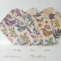 【フランネル】3層ライナー 3枚セット　無添加・無漂白布ナプキン 温活　尿もれ　おりもの用_画像2