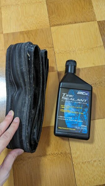 IRC 700×25C FORMULA PRO TUBELESS RBCC チューブレス 自転車タイヤ シーラントおまけ