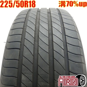 中古タイヤ 225/50r18 タイヤ ミシュラン プライマシー４ 1本 単品 C-HR エスティマ エリシオン ヴェゼル 中古 18インチ