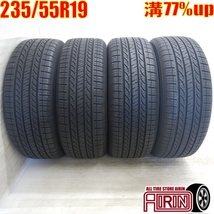 中古タイヤ 235/55r19 オールシーズンタイヤ ヨコハマ エイビット GT S35 4本セット レクサスRX RXハイブリッド MIRAI RAV4 中古 19インチ_画像1