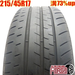 中古タイヤ 215/45r17 タイヤ ブリヂストン トランザ T002 1本 単品 レクサスCT 86 アベンシス アルテッツァ 中古 17インチ