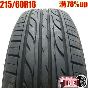 中古タイヤ 215/60r16 タイヤ ダンロップ エナセーブ 202 1本 単品 エスティマ クラウン カムリ マークＸ 中古 16インチ