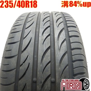 中古タイヤ 235/40r18 タイヤ ピレリ ピーゼロ ネロ GT 1本 単品 ベンツAクラス ベンツCクラス ベンツEクラス パサート 中古 18インチ