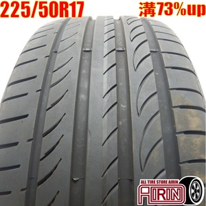 中古タイヤ 225/50r17 タイヤ ピレリ パワジー 1本 単品 レクサスRC スカイライン RX-8GTO レガシィ 中古 17インチ