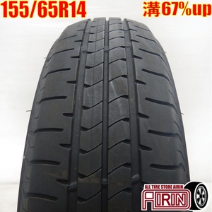 中古タイヤ 155/65r14 タイヤ ブリヂストン ニューノ 1本 単品 エヌボックス nbox デイズ シフォン スペーシア 中古 14インチ