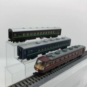 naro10 25oro11 20srof14 701 green car 3 both summarize together 1 jpy ~